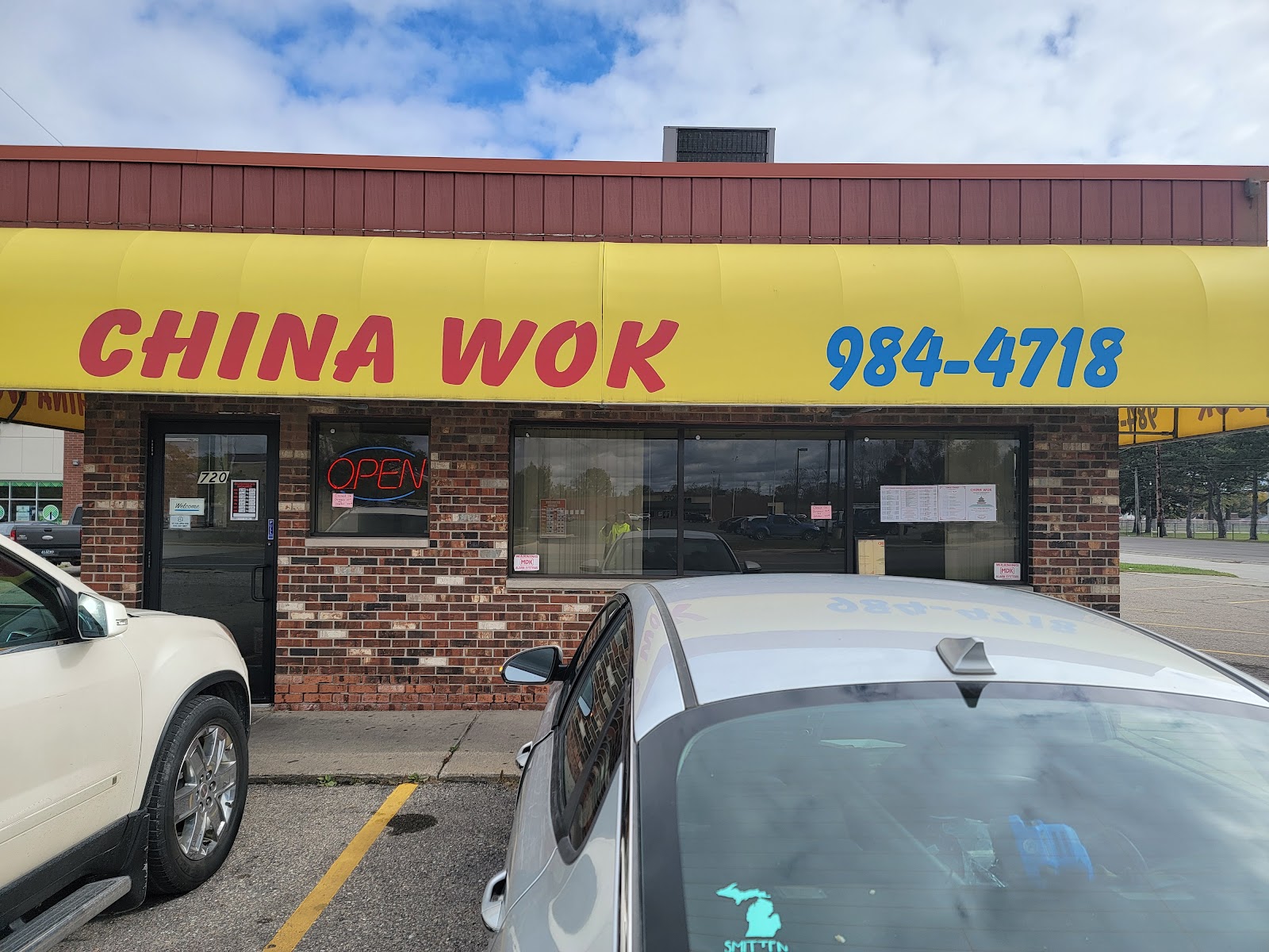 China Wok — photo