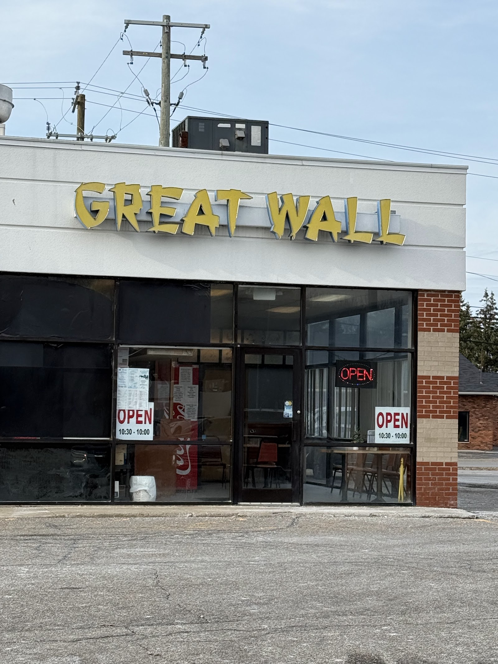 Great Wall Restaurant in Port Huron